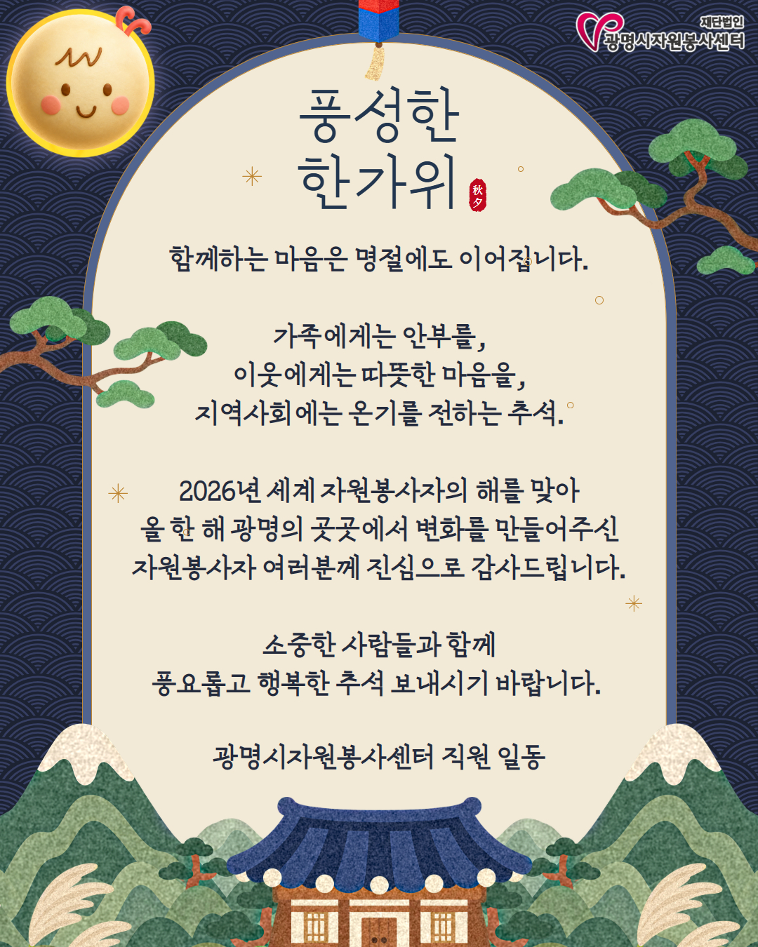 제목을 입력하세요 (79).jpg
