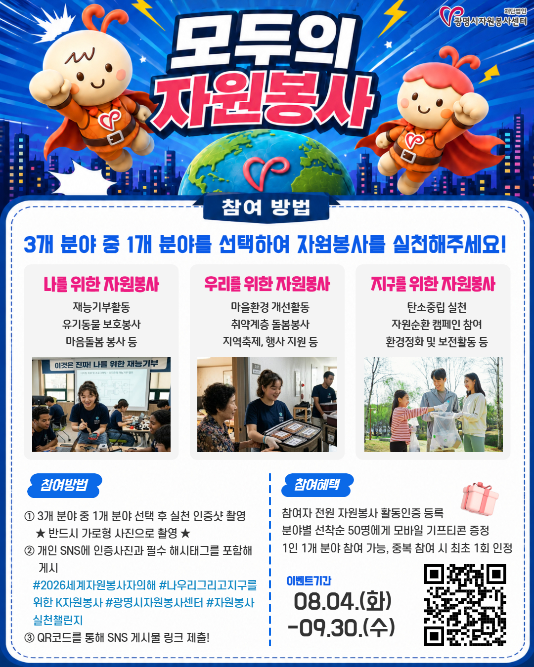제목을 입력하세요 (59).jpg