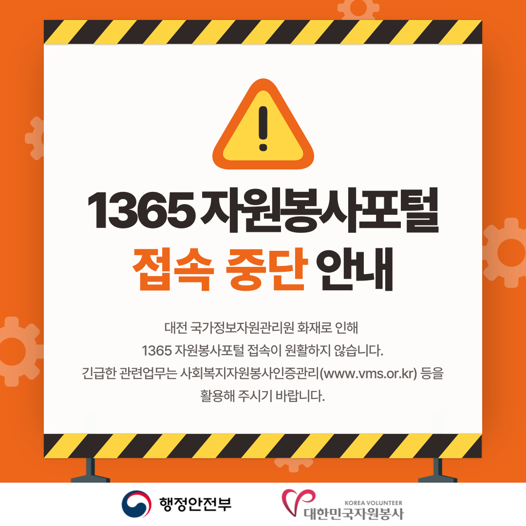 KakaoTalk_20250927_090838200.png