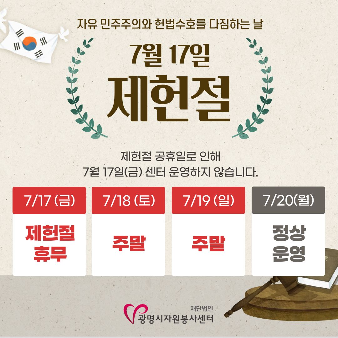 제목을 입력해주세요..jpg