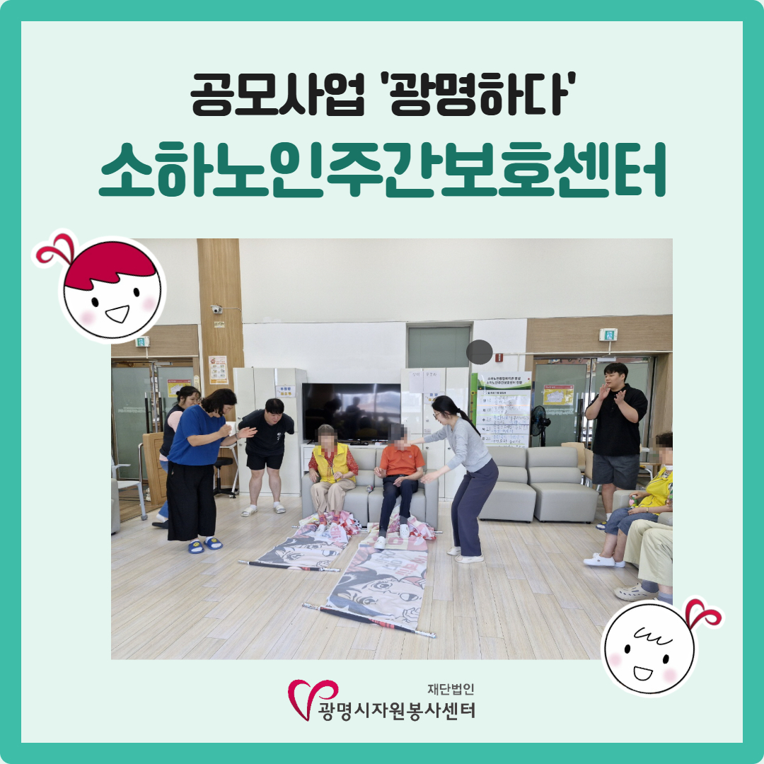 [복사본] [복사본] 블로그용.jpg