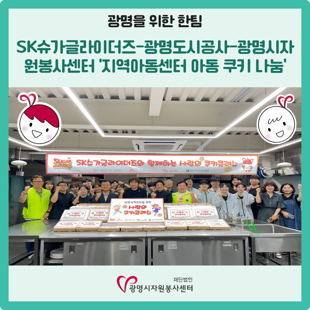 [복사본] 블로그용 (5).jpg