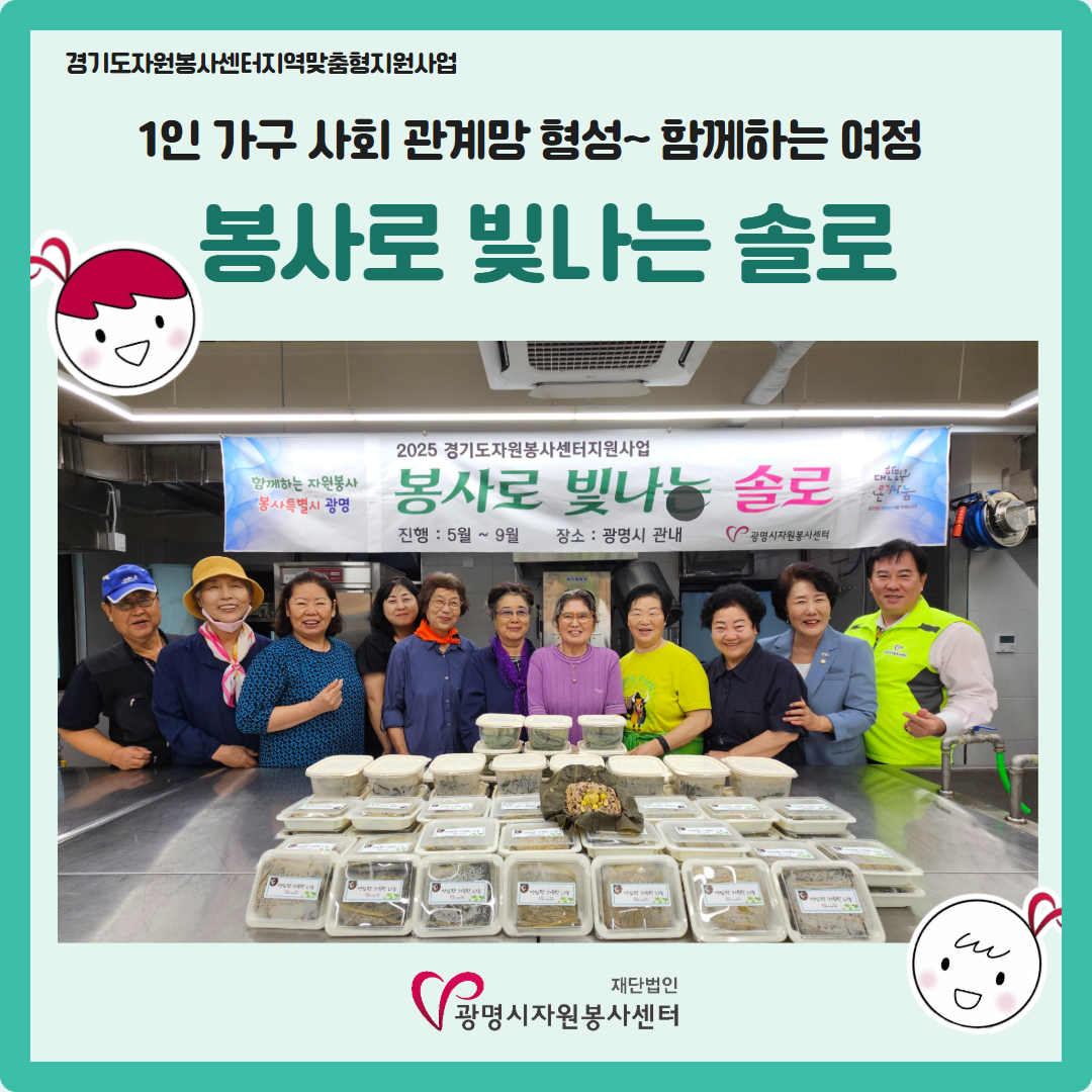 [복사본] [복사본] 블로그용 (6).jpg