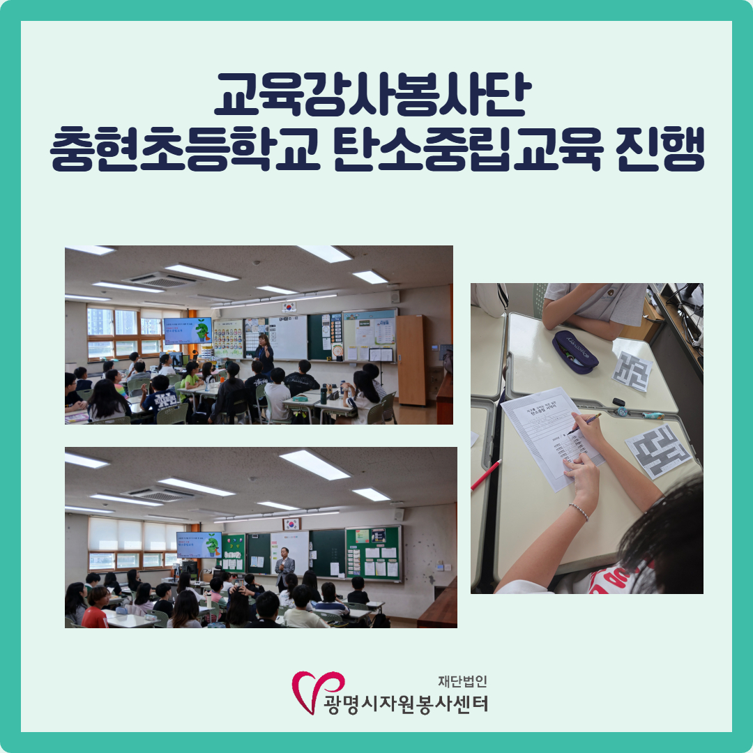 프로그램 홍보 (14).jpg
