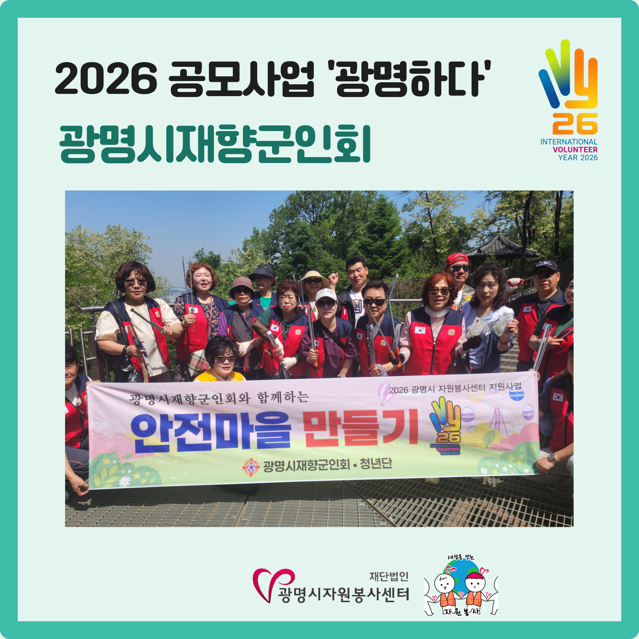 [복사본] [복사본] 블로그용 (3).jpg