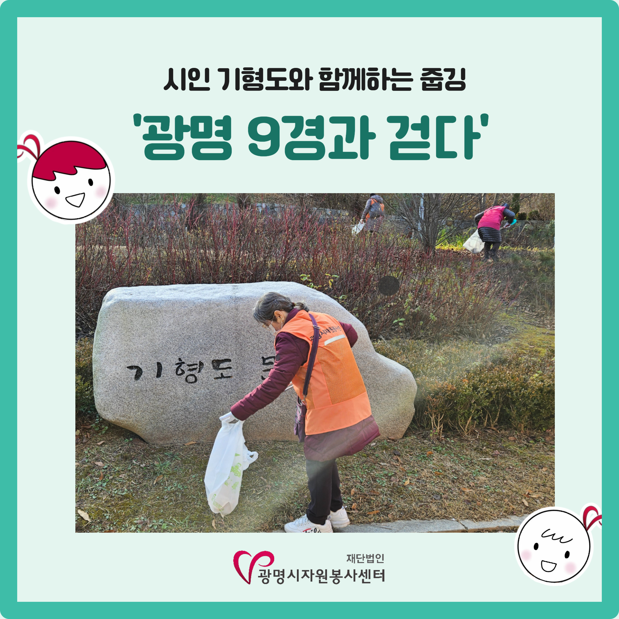 [복사본] [복사본] 블로그용 (17).jpg