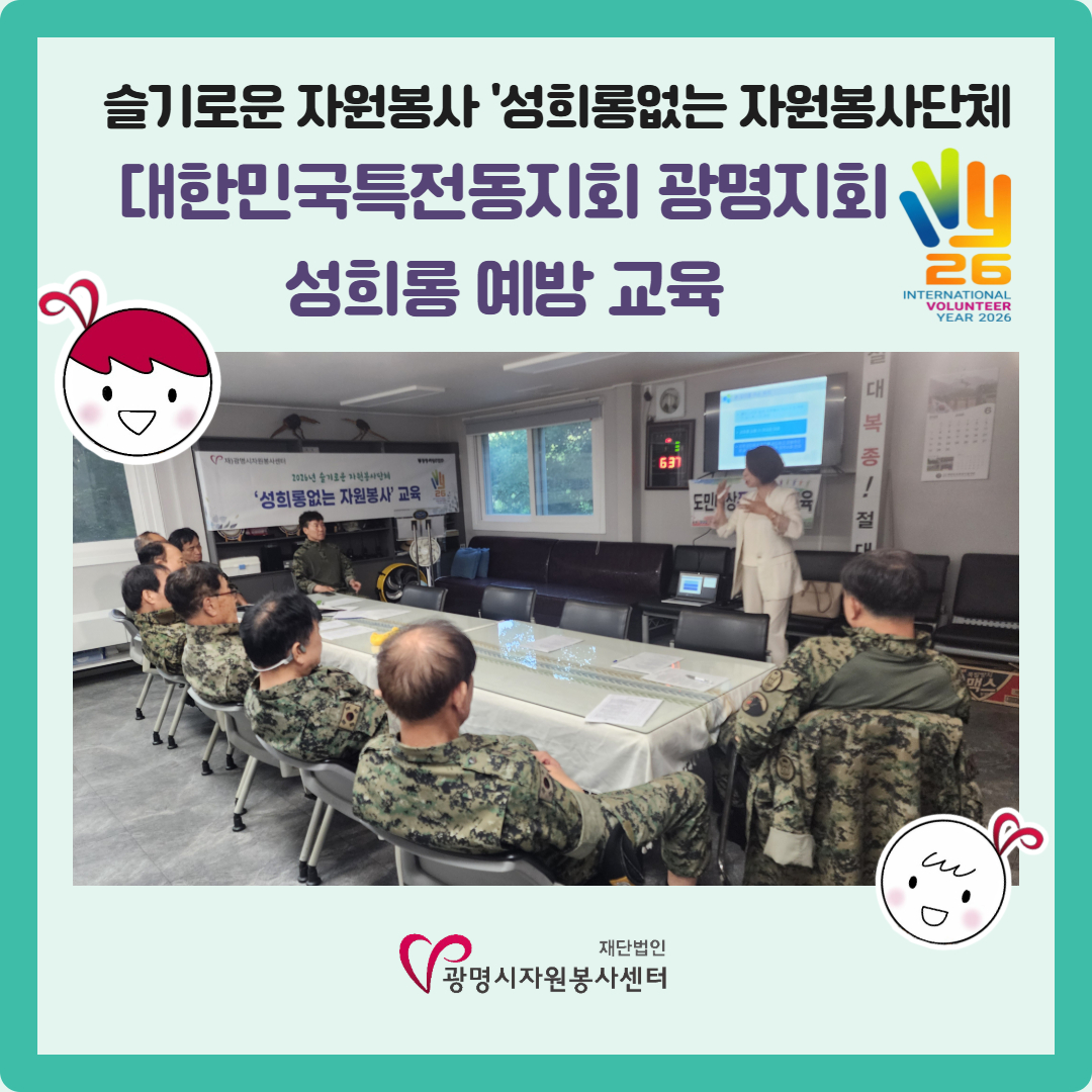 [복사본] [복사본] 인스타그램용 (10).jpg