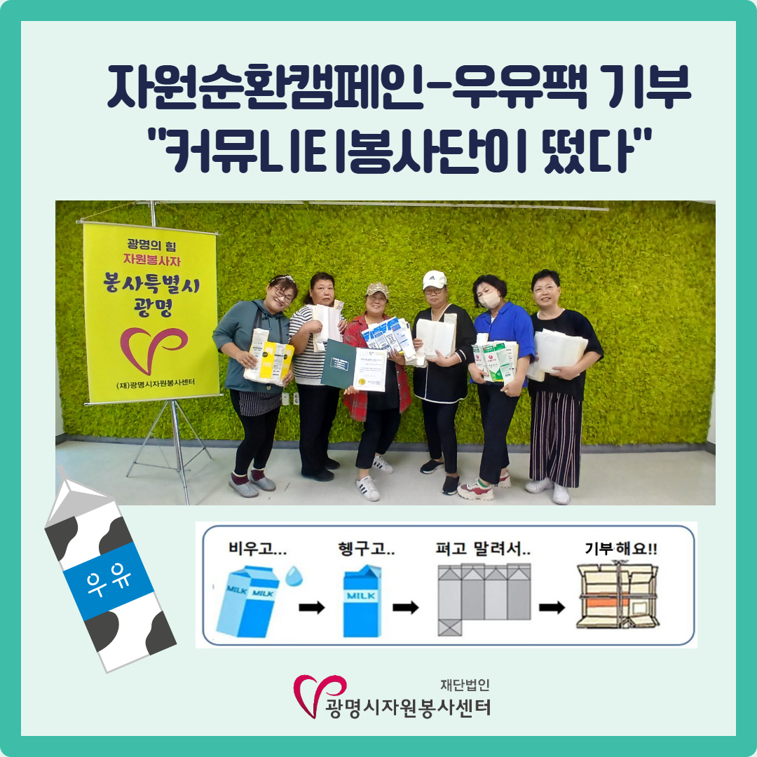 프로그램 홍보 (13).jpg