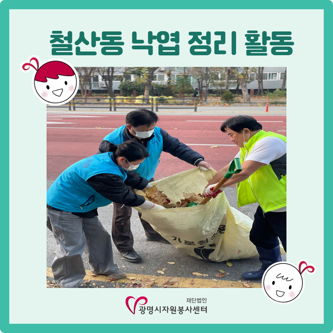 [복사본] 블로그용 (17).jpg