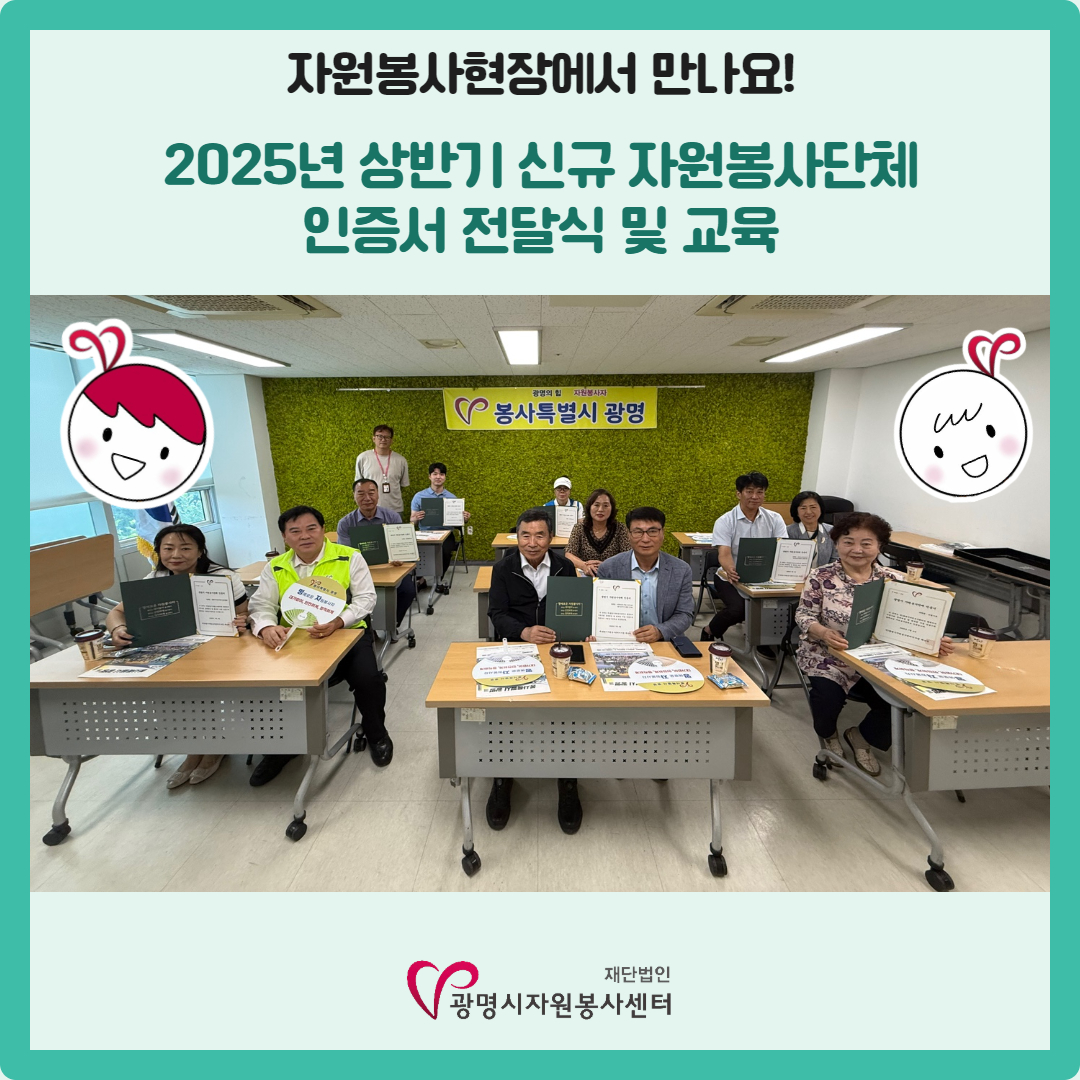 [복사본] 블로그용 (7).jpg