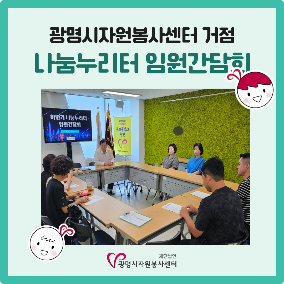 [복사본] [복사본] 블로그용 (1).jpg