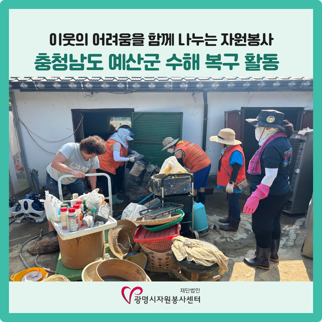 [복사본] 블로그용 (11).jpg