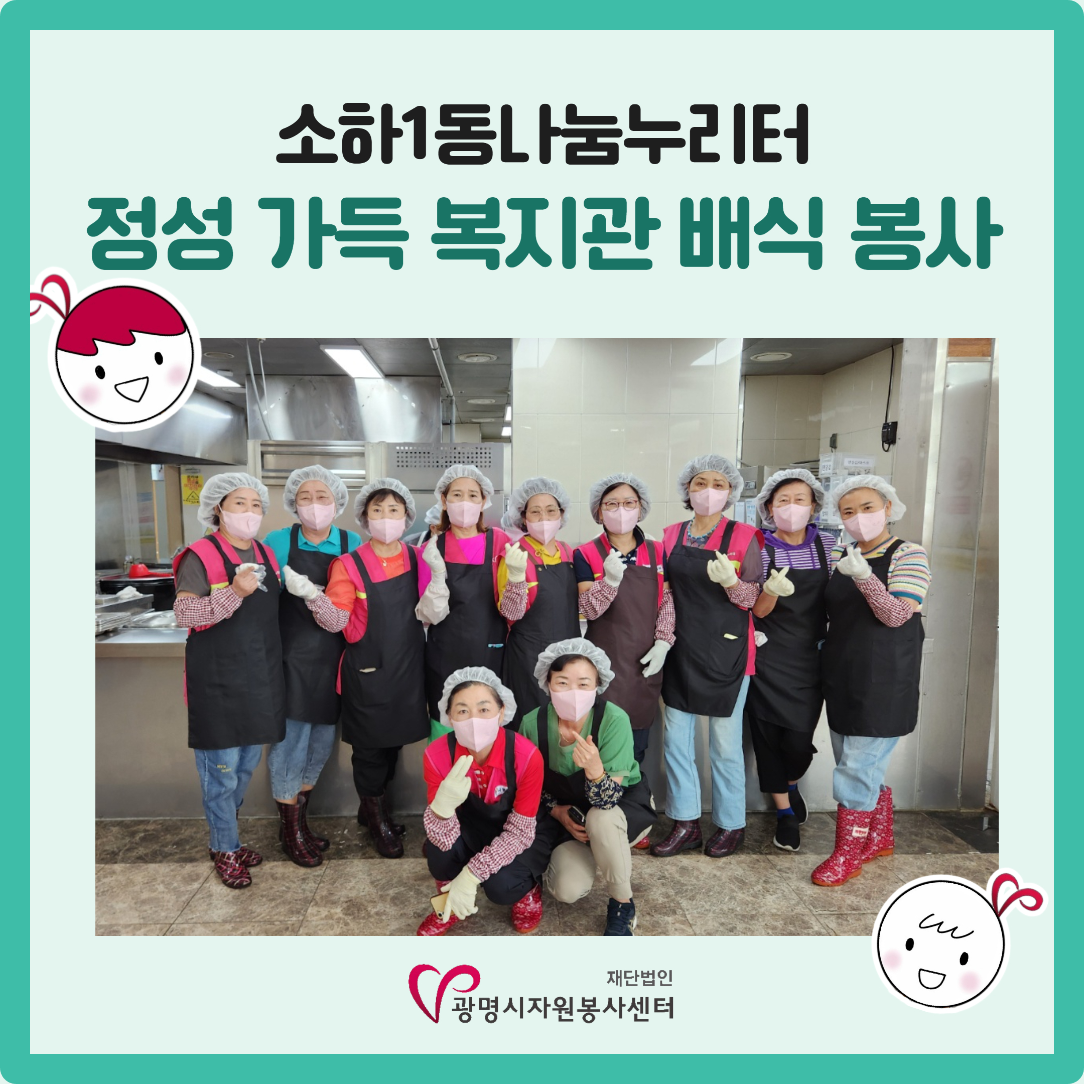 [복사본] [복사본] 블로그용 (13).jpg