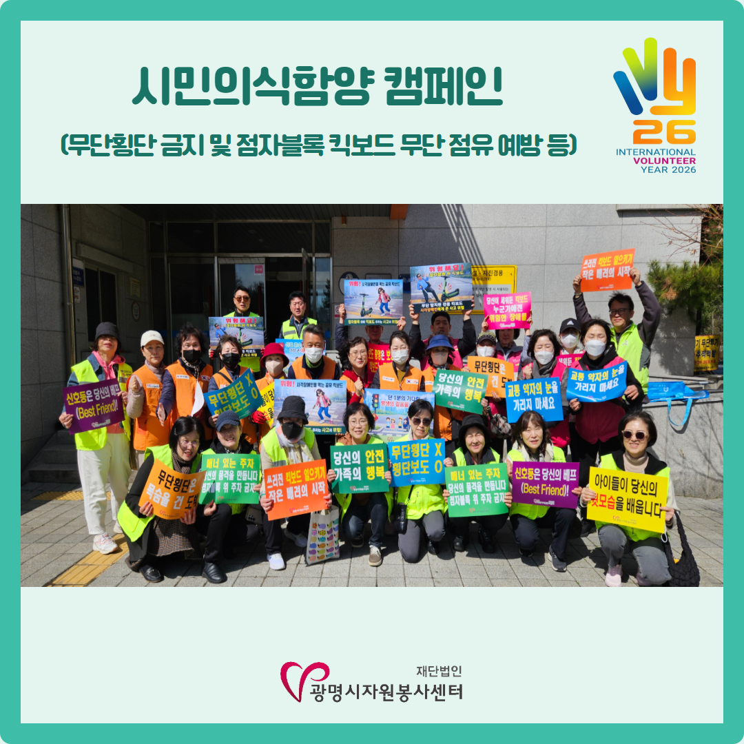 [복사본] 블로그용 (25).jpg