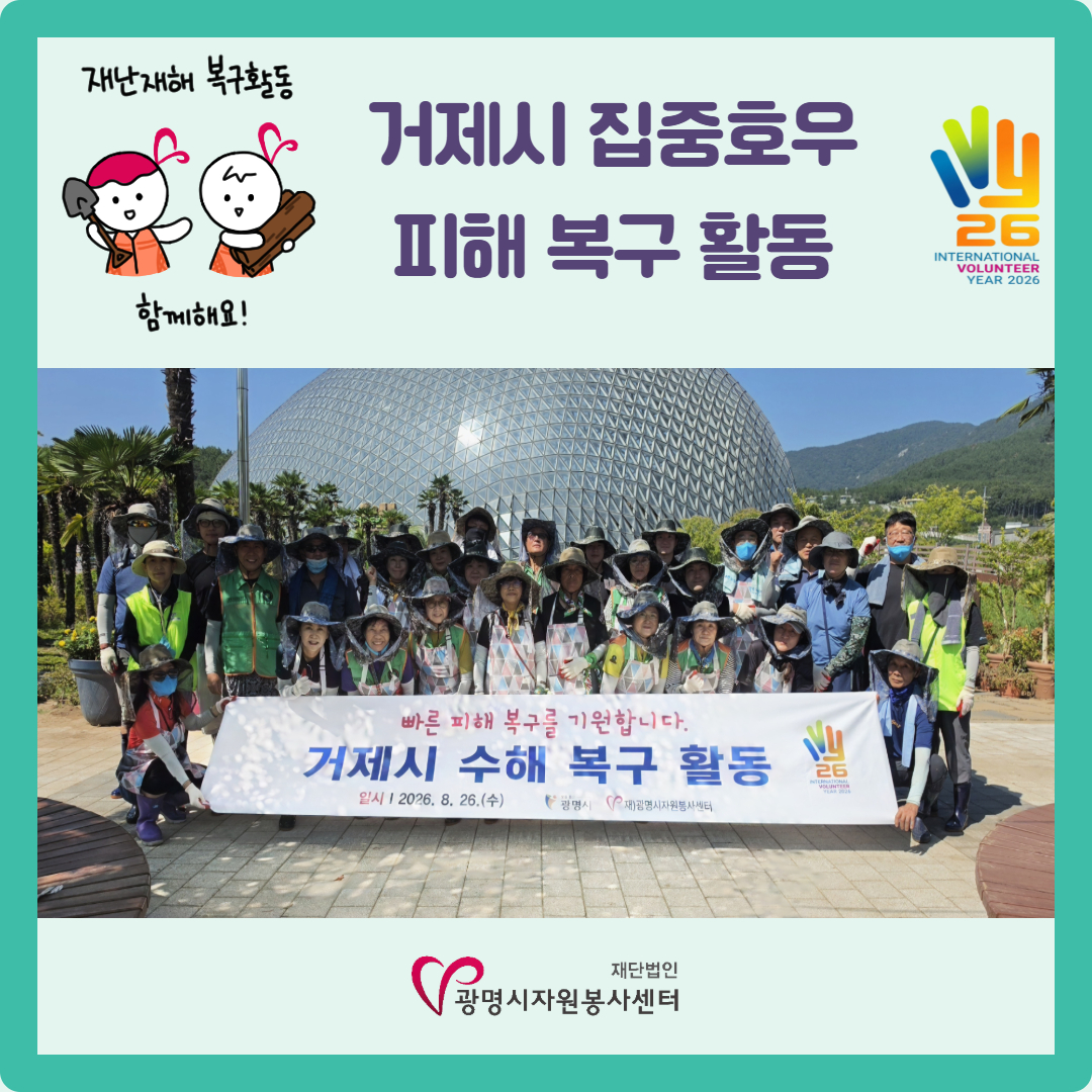 [복사본] [복사본] 인스타그램용 (20).jpg