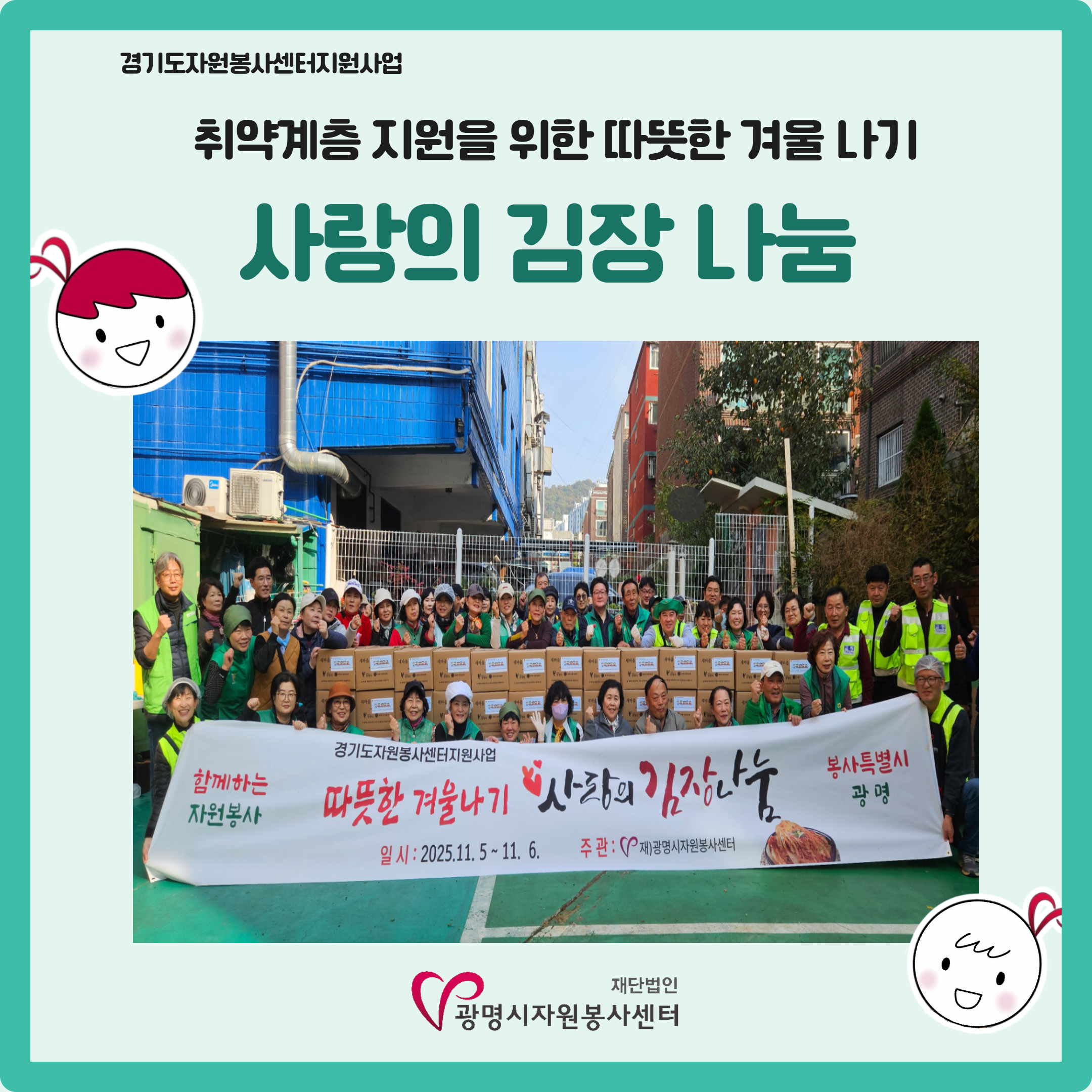 [복사본] [복사본] 블로그용 (15).jpg