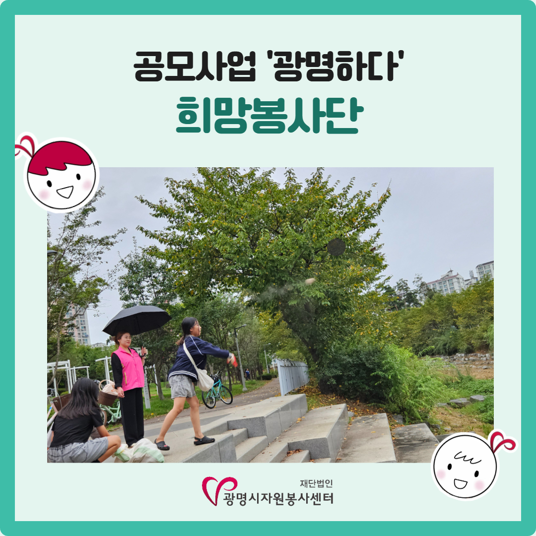 [복사본] [복사본] 블로그용 (5).jpg