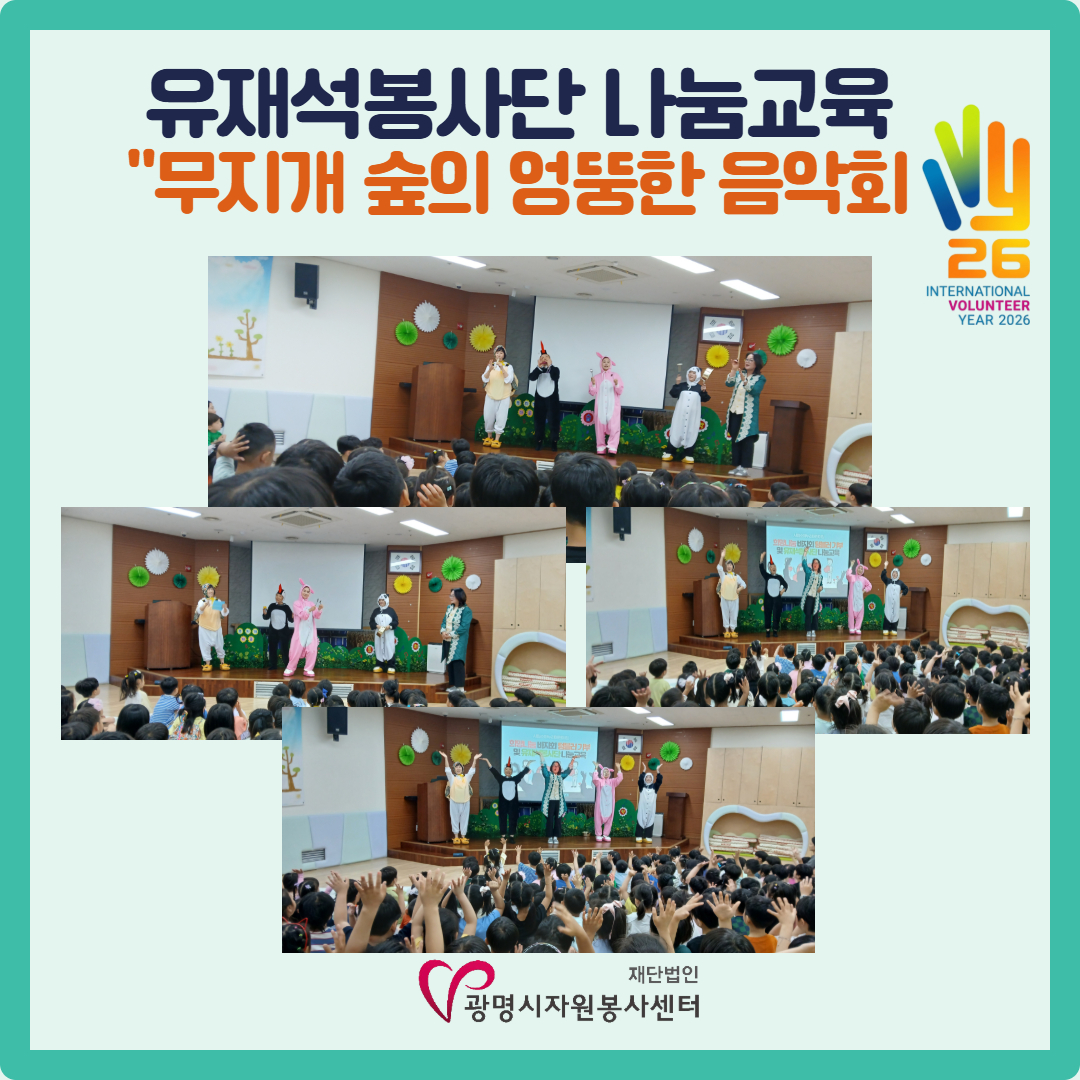 프로그램 홍보 (3).jpg