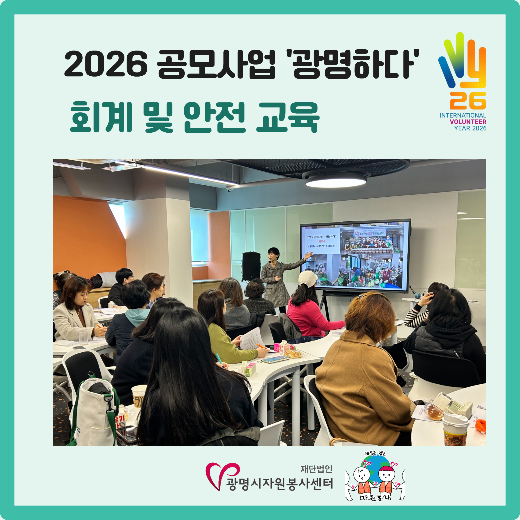 [복사본] [복사본] 블로그용.jpg