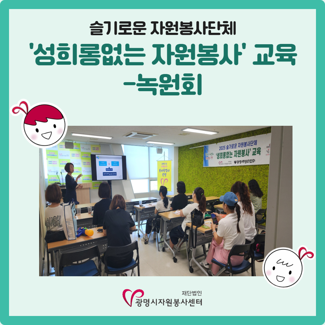 [복사본] 블로그용 (2).jpg