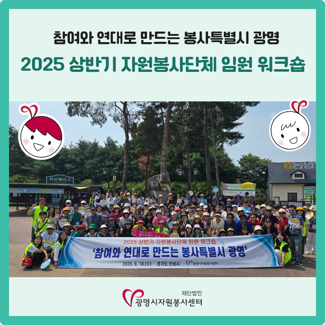 [복사본] 블로그용 (4).jpg