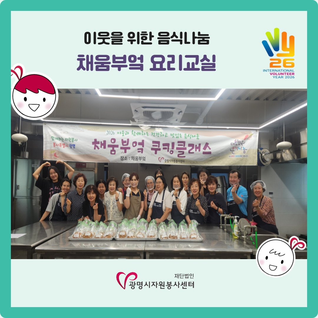 [복사본] [복사본] 인스타그램용 (13).jpg