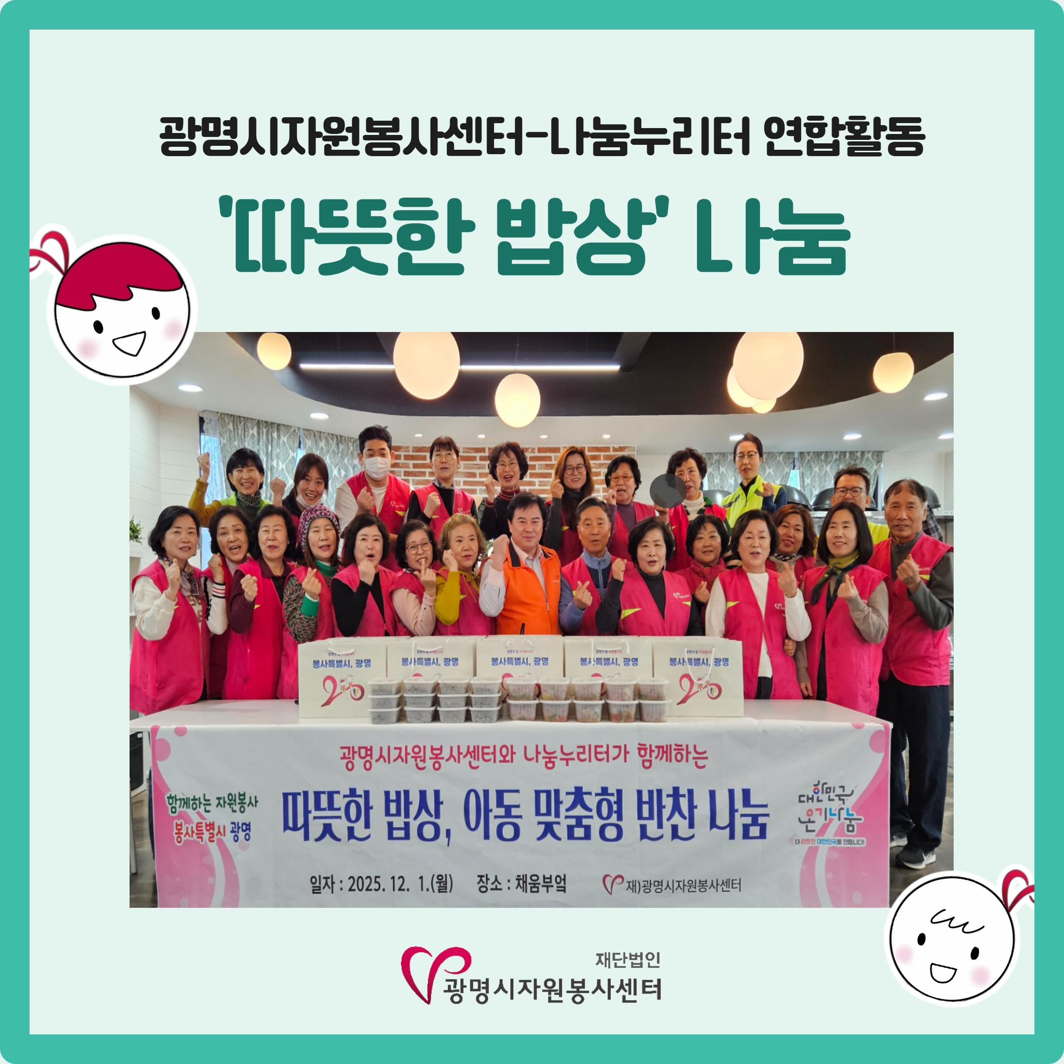 [복사본] [복사본] 블로그용 (16).jpg