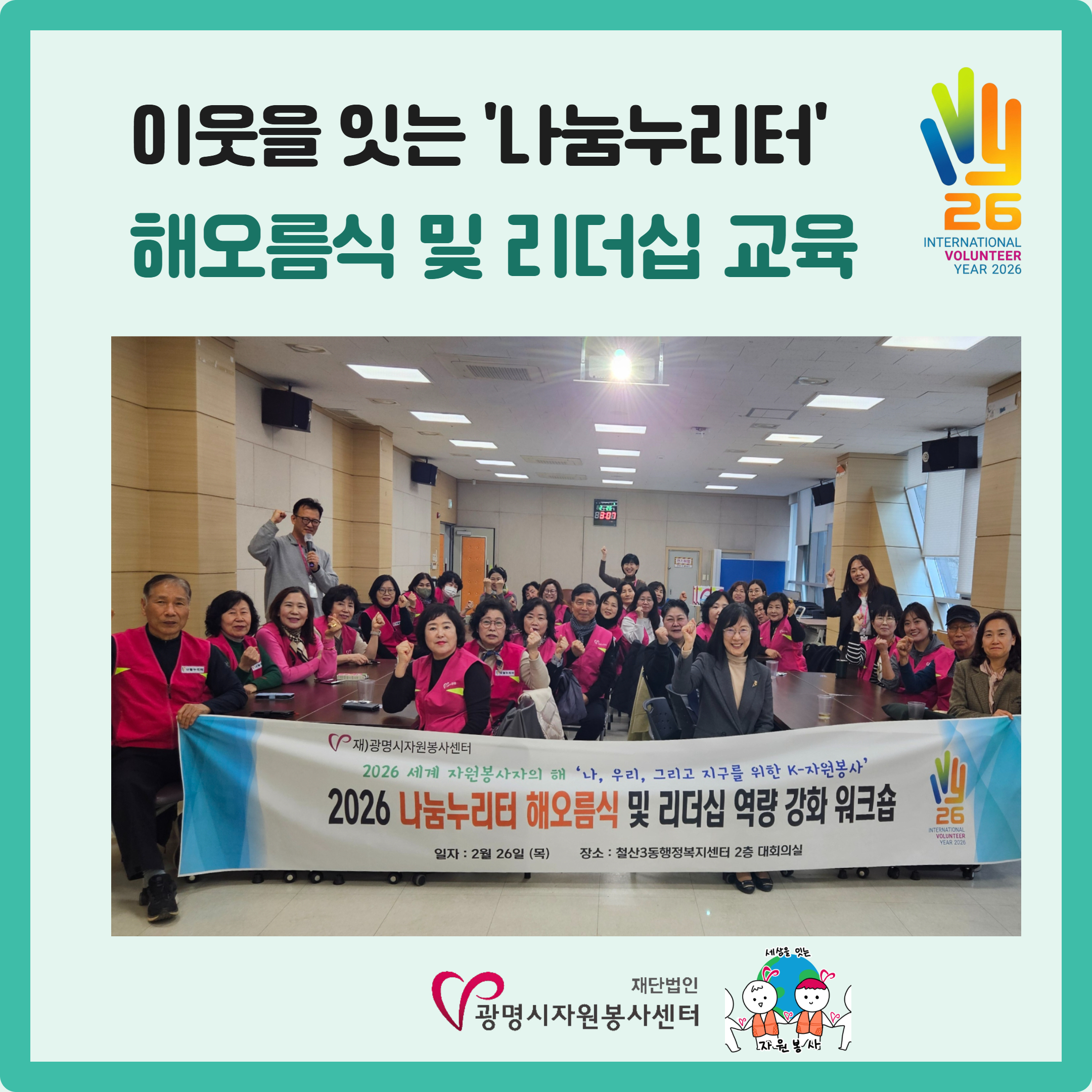 [복사본] [복사본] 블로그용 (1).jpg