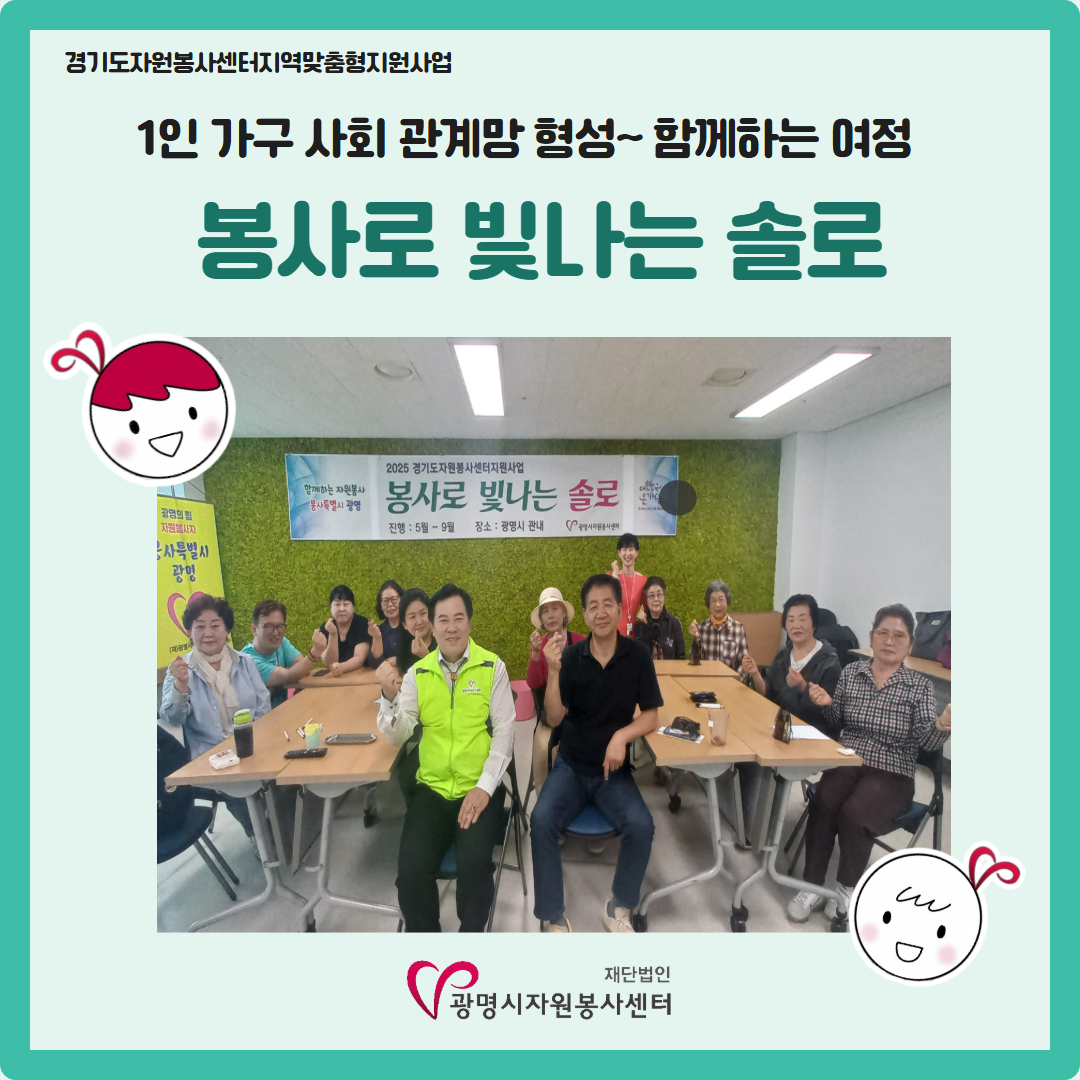 [복사본] [복사본] 블로그용 (3).jpg