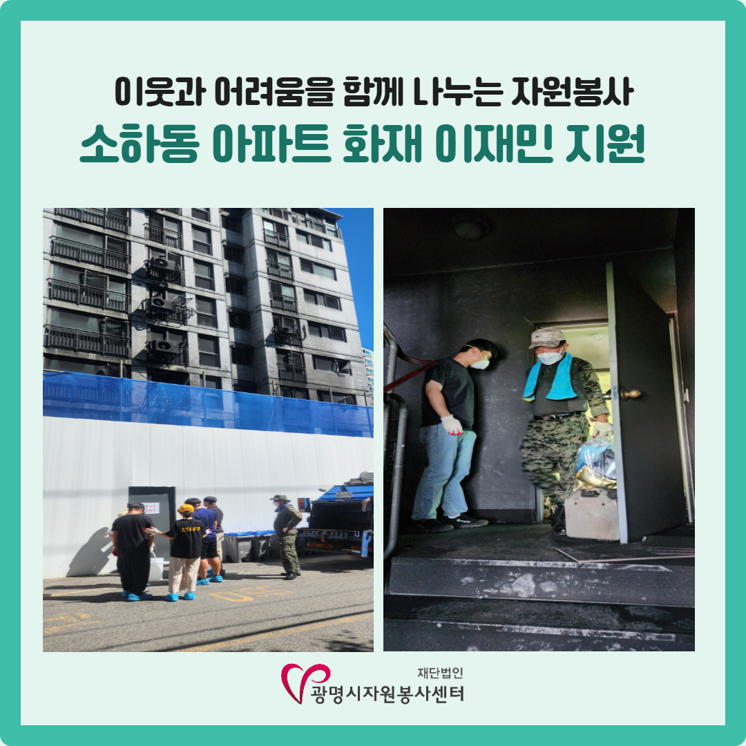 [복사본] 블로그용 (12).jpg