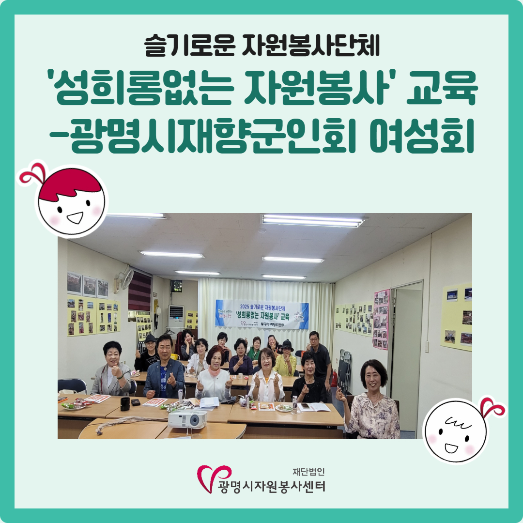 [복사본] 블로그용 (1).jpg