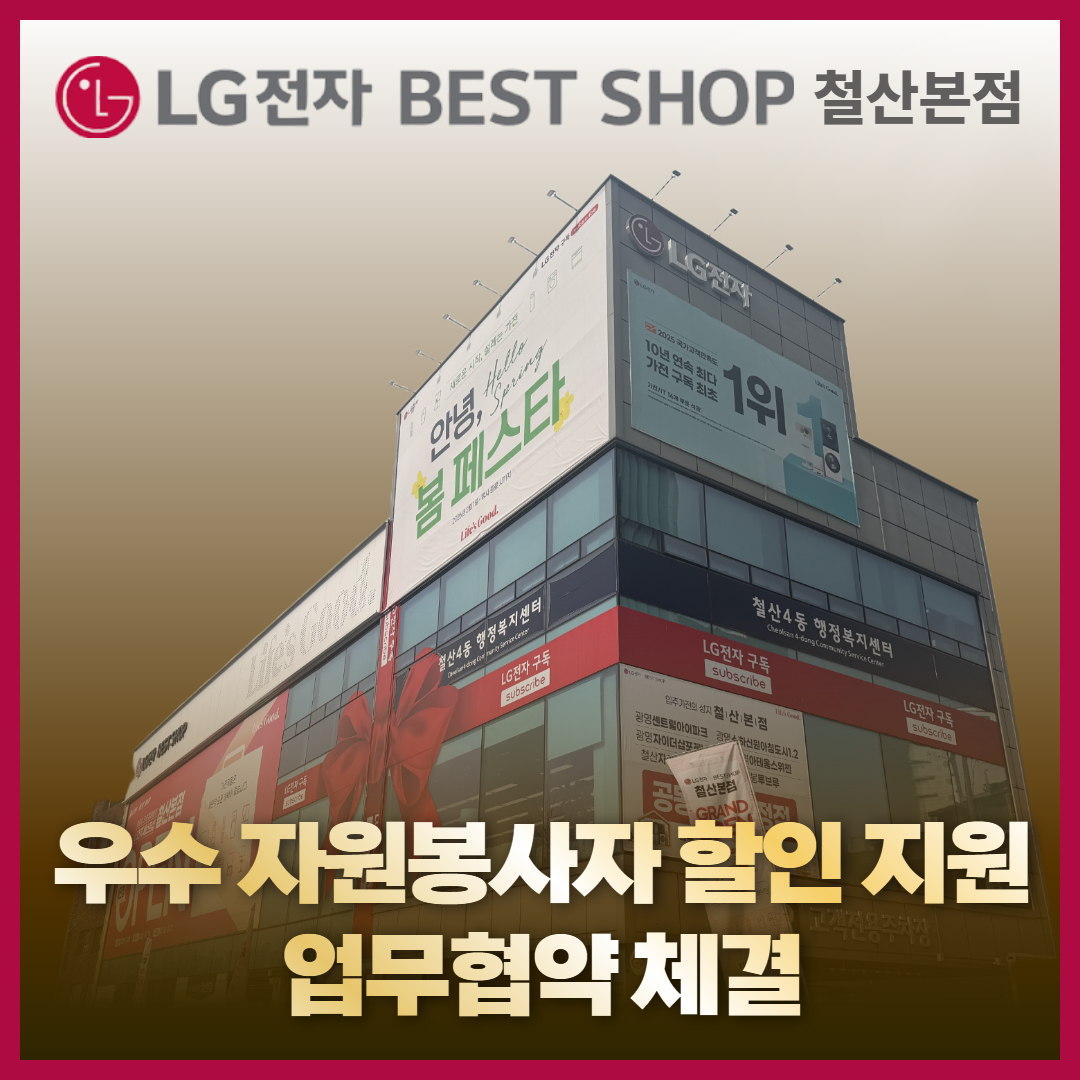 제목을 입력하세요 1.jpg