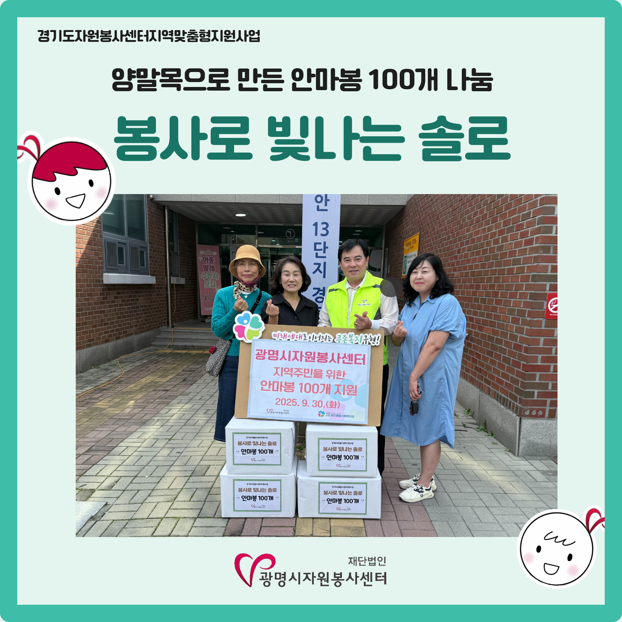 [복사본] [복사본] 블로그용 (11).jpg