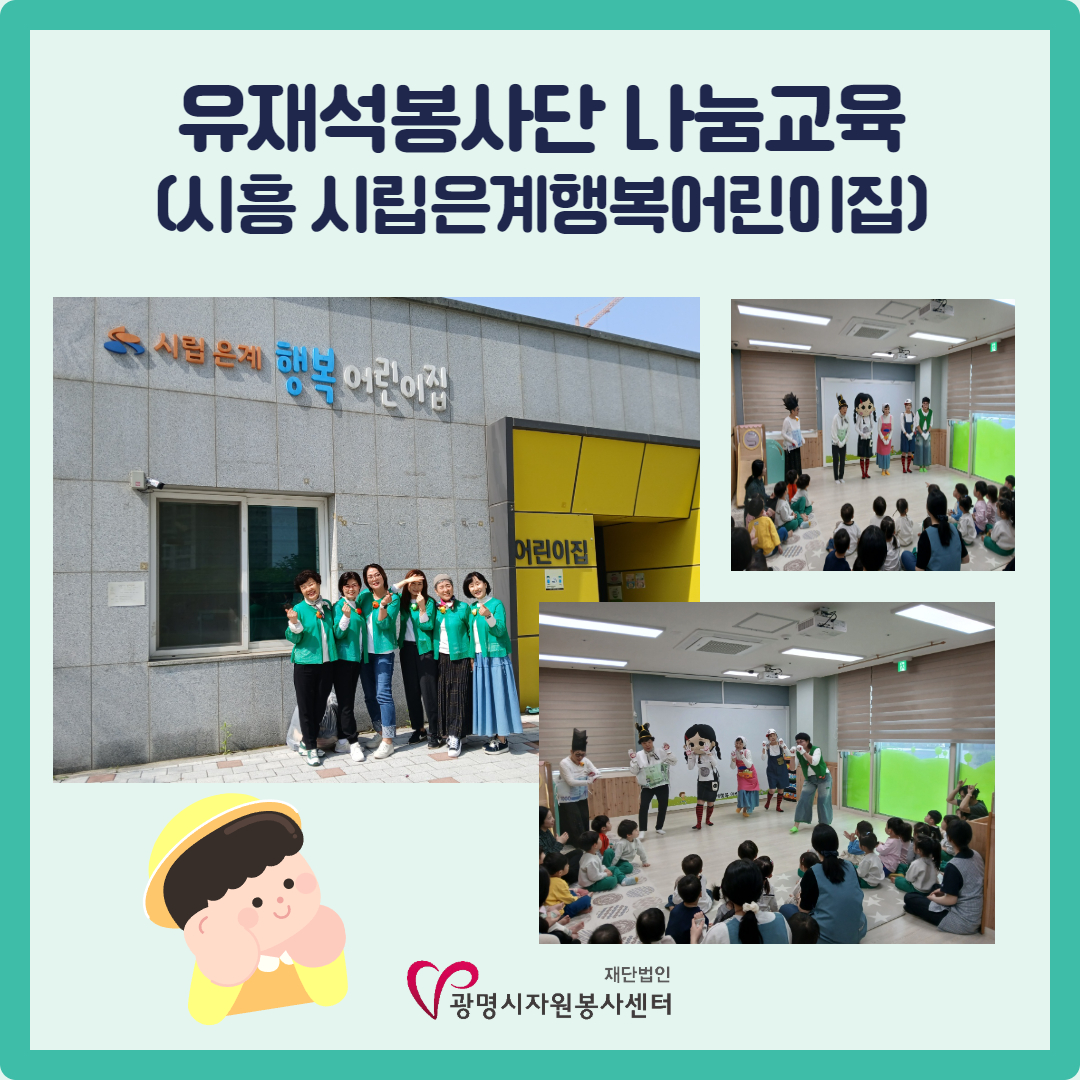 [복사본] [복사본] 블로그용 (2).jpg