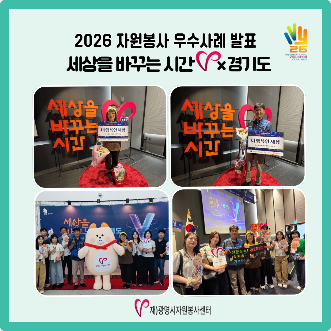 활동사진.png
