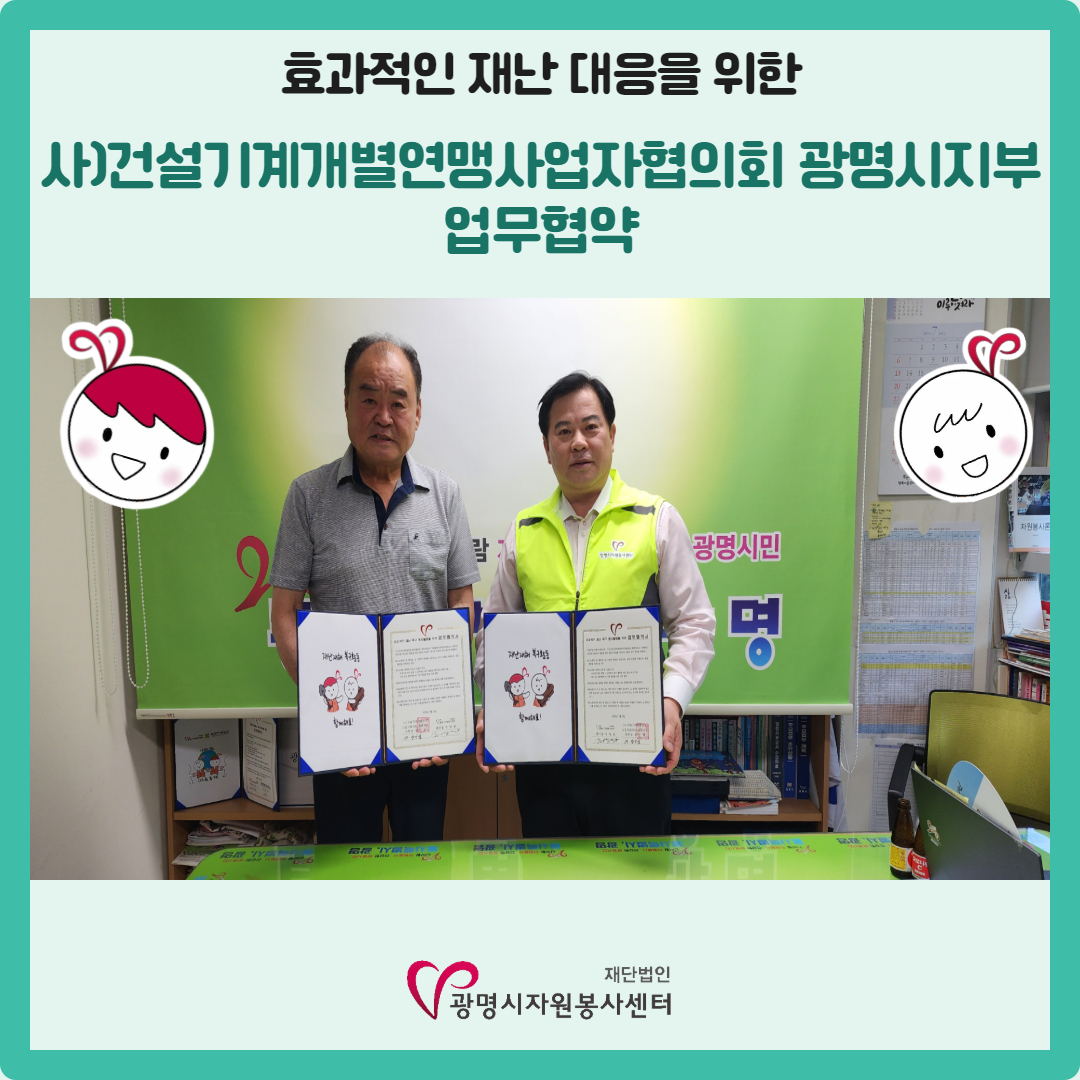 [복사본] 블로그용 (6).jpg