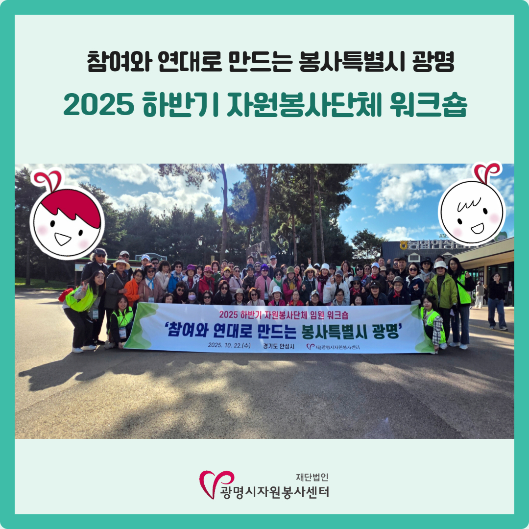 [복사본] 블로그용 (16).jpg