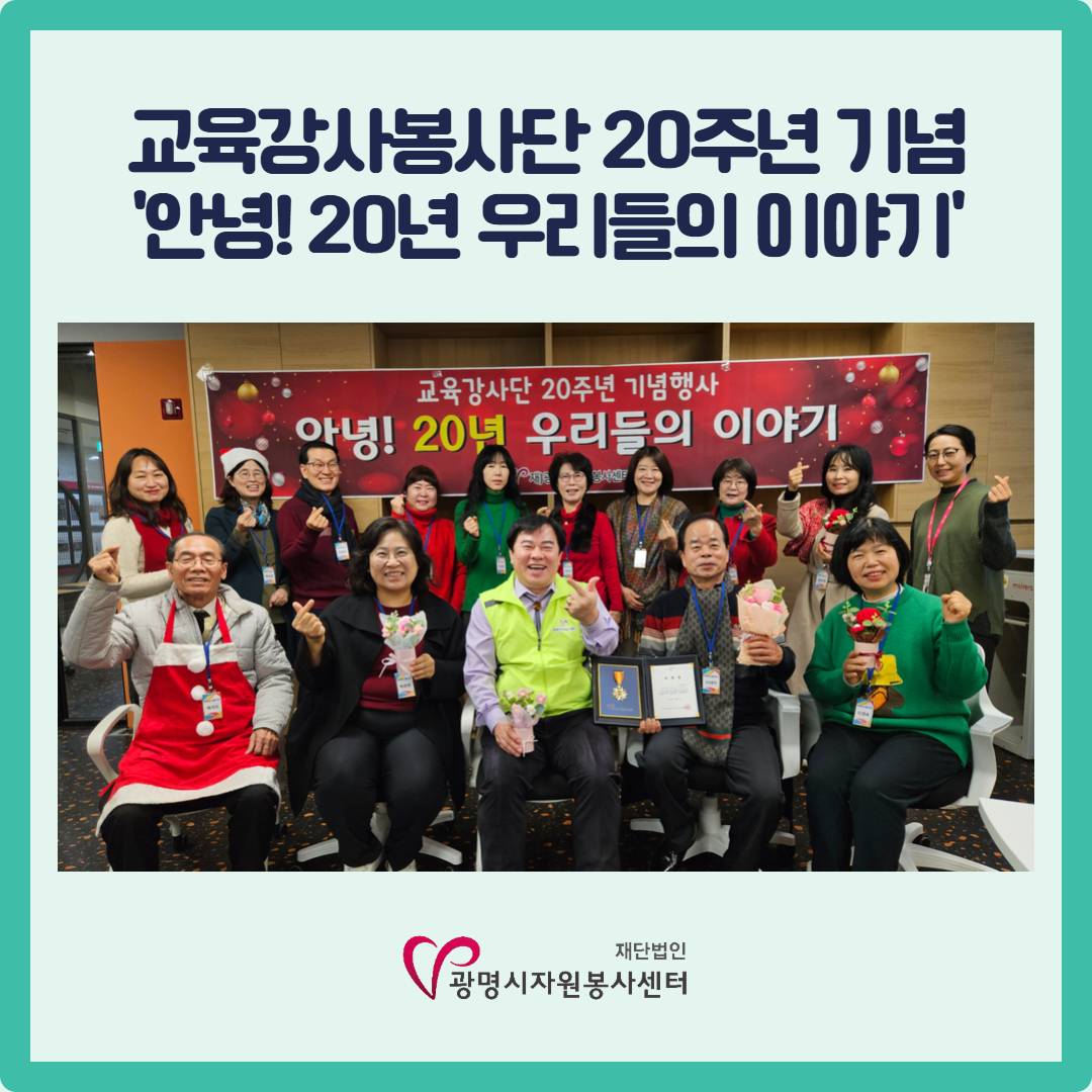 프로그램 홍보 1.jpg