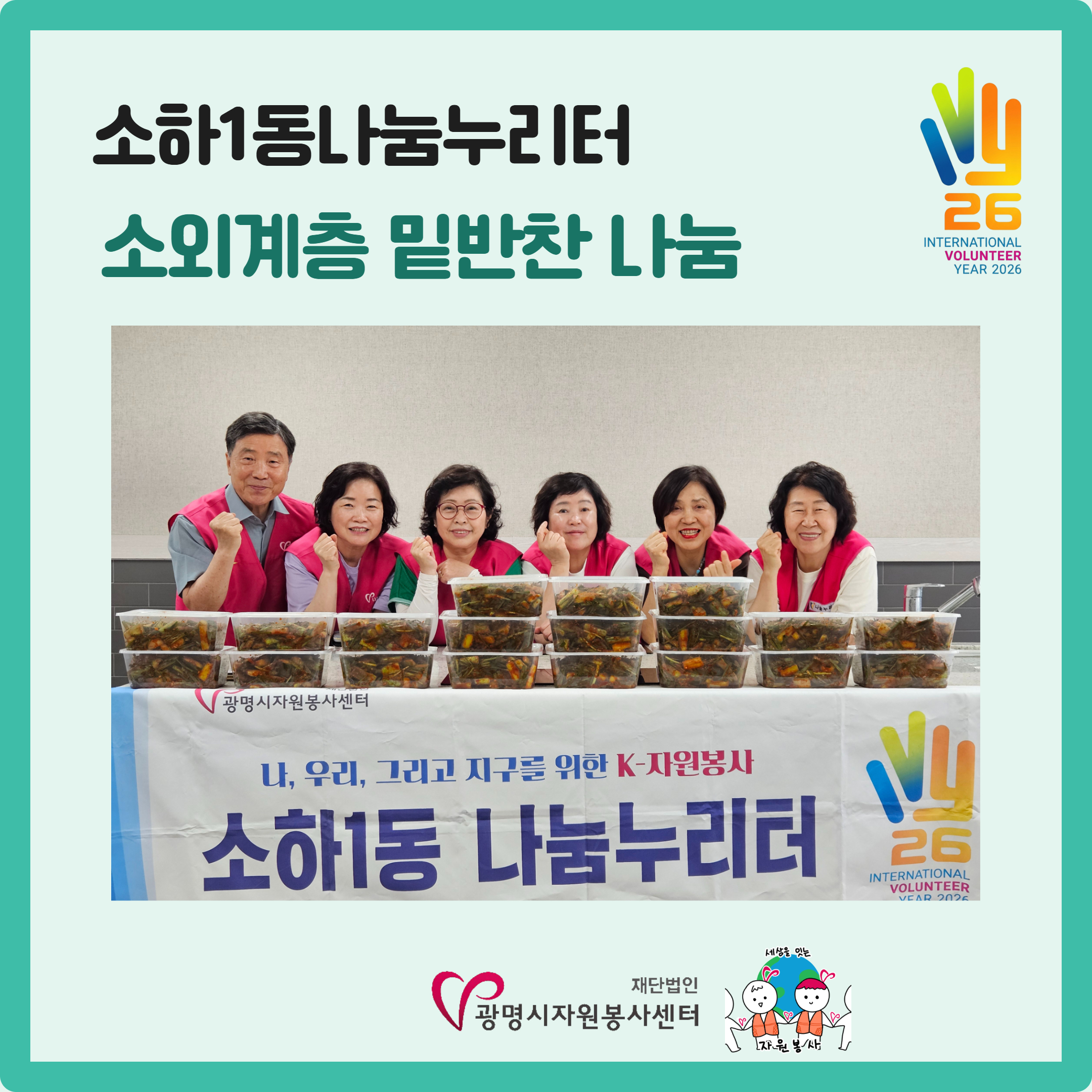 [복사본] [복사본] 블로그용 (2).jpg