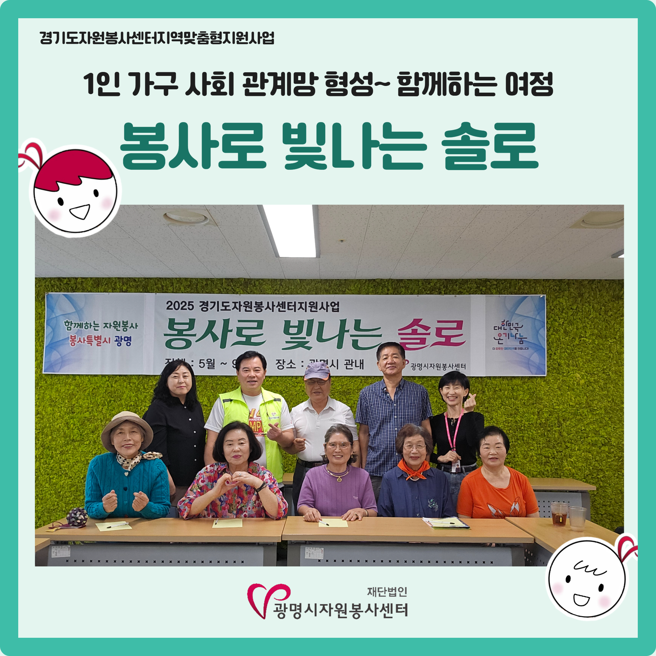 [복사본] [복사본] 블로그용 (9).jpg