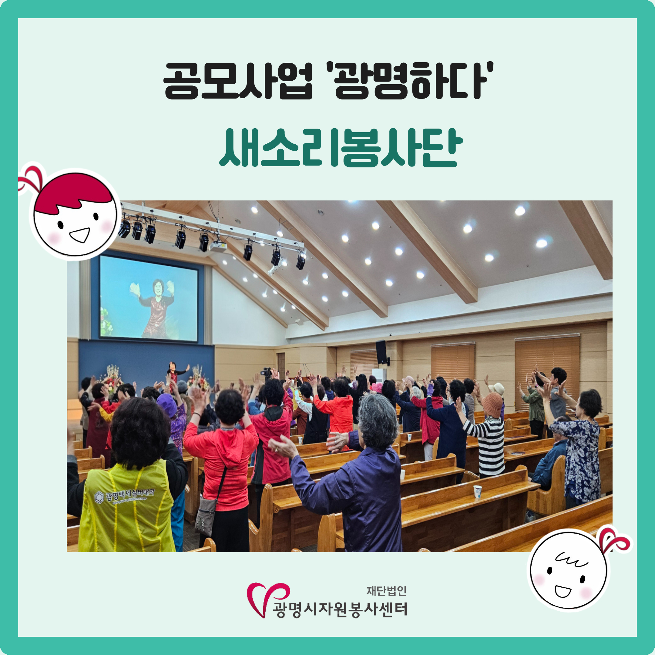 [복사본] [복사본] 블로그용 (14).jpg