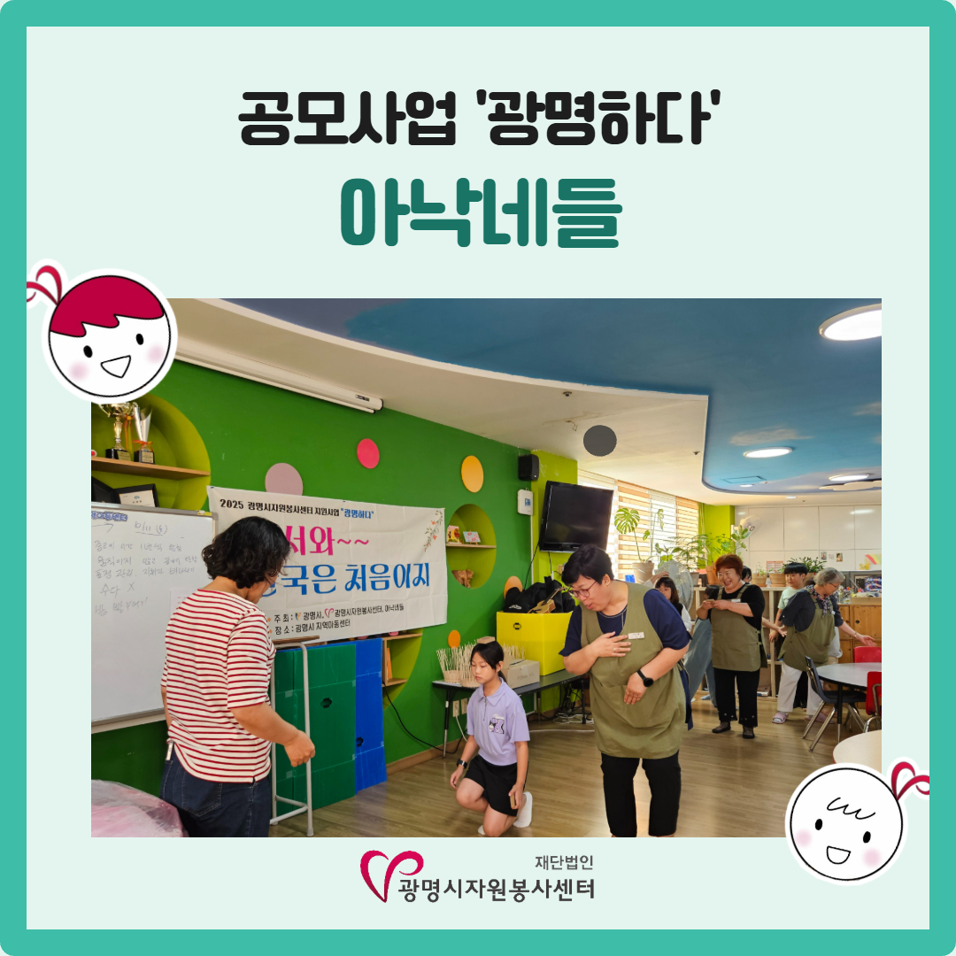 [복사본] [복사본] 블로그용 (4).jpg