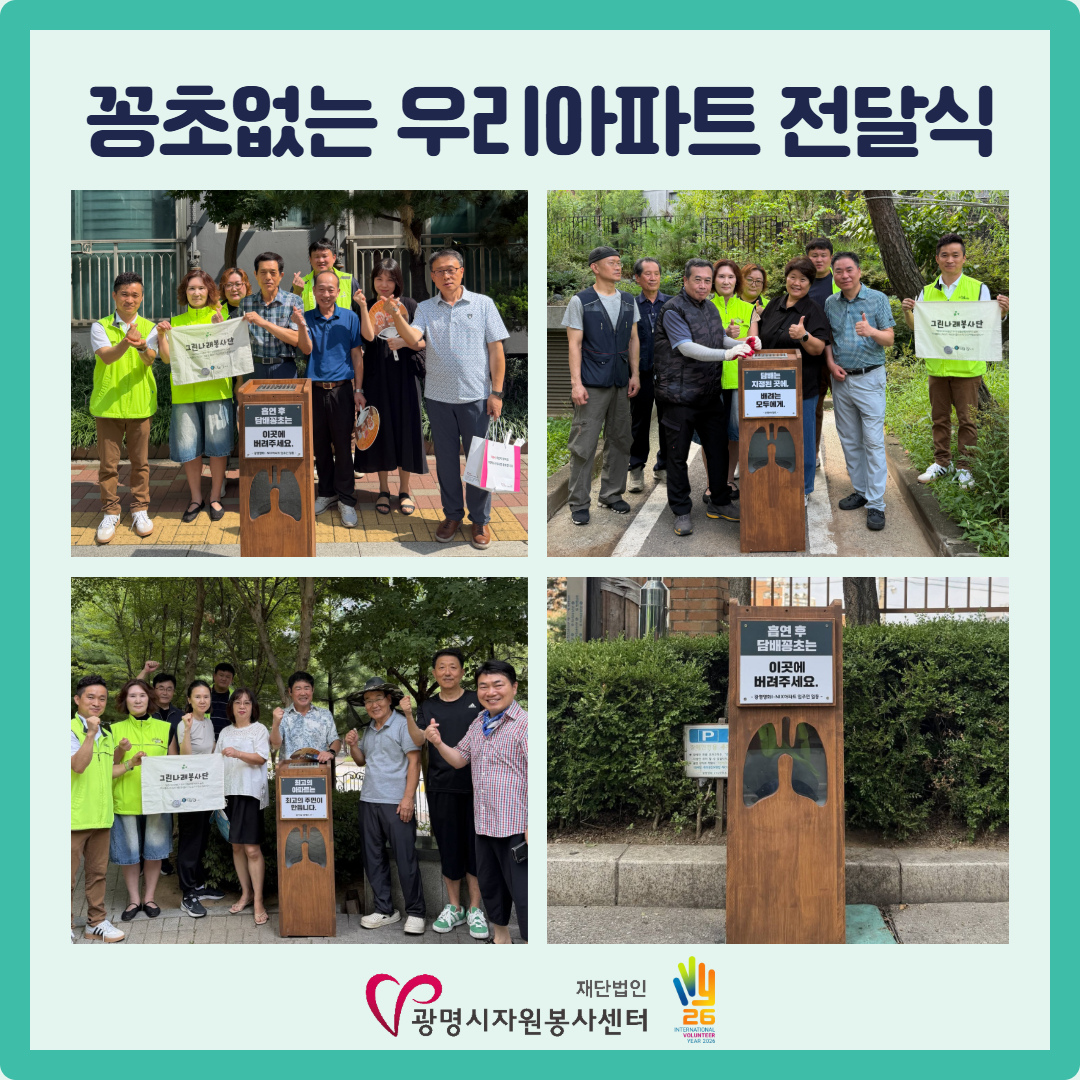 제목을 입력하세요 (63).jpg