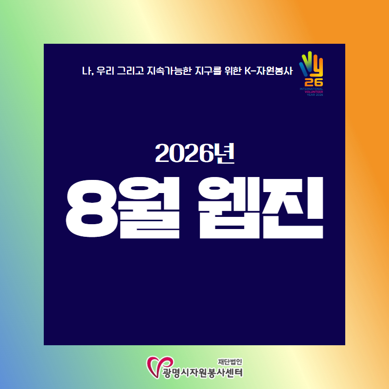 [복사본] [복사본] [복사본] [복사본] [복사본] [복사본] [복사본]  (1).jpg