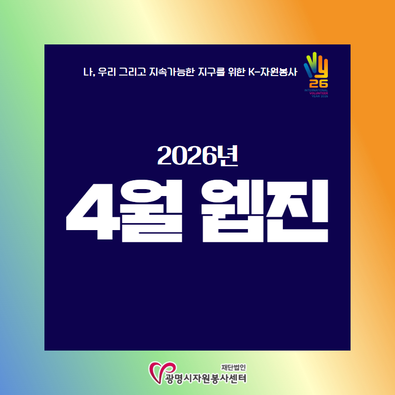 [복사본] [복사본] [복사본]  1.jpg
